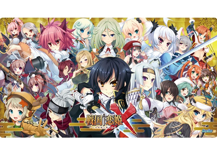 NEXTONガールズラバーマット vol.005 戦国†恋姫X 「戦国†恋姫X」 | 販売 | サプライ