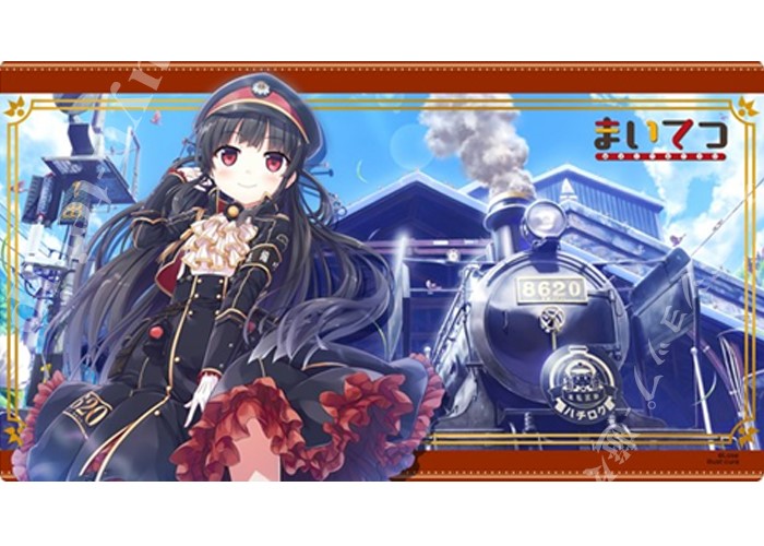 ねくねっとガールズラバーマット Vol.005 まいてつ 「ハチロク」 | 販売 | サプライ