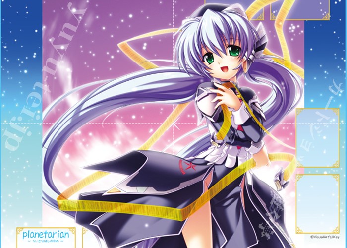 TCG万能プレイマット planetarian 〜ちいさなほしのゆめ〜 「ほしの ゆめみ」 | 販売 | サプライ