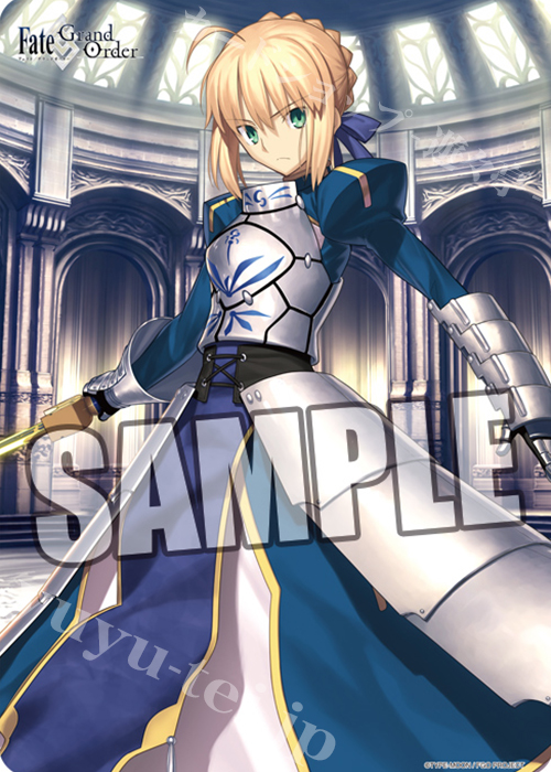 キャラクター万能ラバーマット Fate/Grand Order 「セイバー／アルトリア・ペンドラゴン」 | 販売 | サプライ