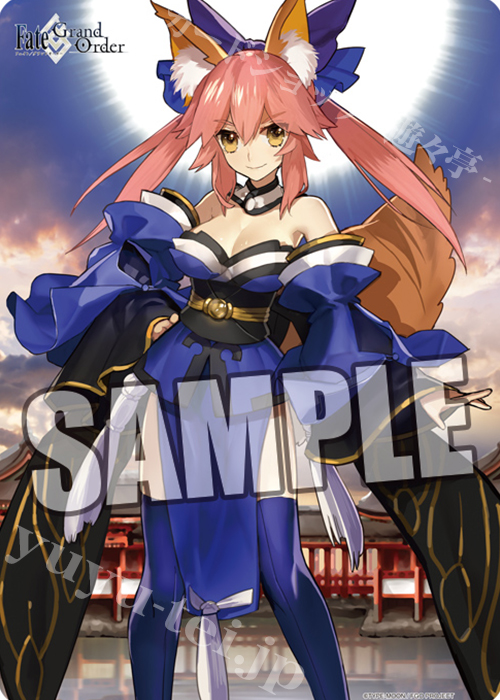 キャラクター万能ラバーマット Fate/Grand Order 「キャスター／玉藻の前」 | 販売 | サプライ