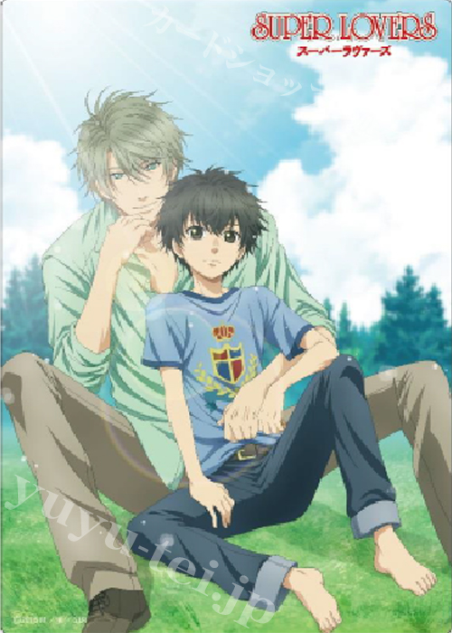 SUPER LOVERS ラバーマット A | 販売 | サプライ