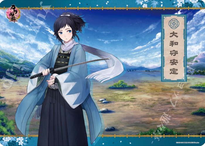 キャラクター万能ラバーマット 刀剣乱舞-ONLINE- 「大和守安定」 | 販売 | サプライ