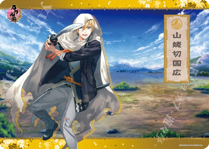 キャラクター万能ラバーマット 刀剣乱舞-ONLINE- 「山姥切国広」 | 販売 | サプライ