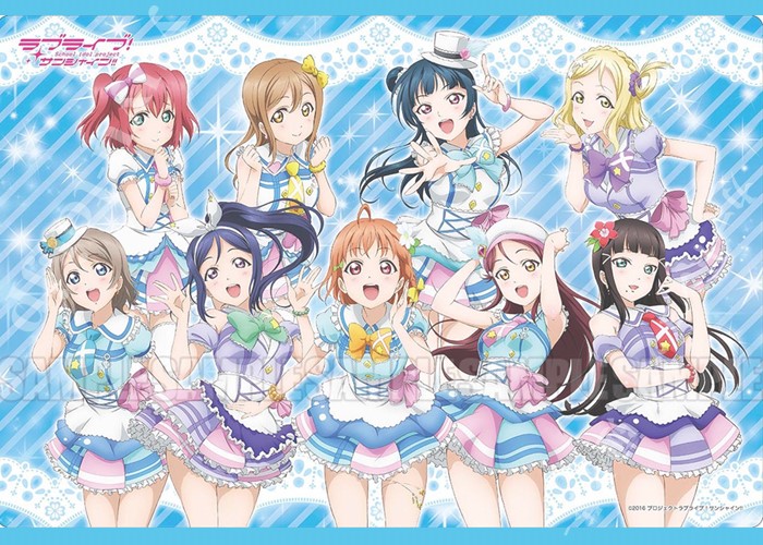 ブシロード ラバーマットコレクション Vol.53 ラブライブ！サンシャイン!!  『Aqours』 | 販売 | サプライ