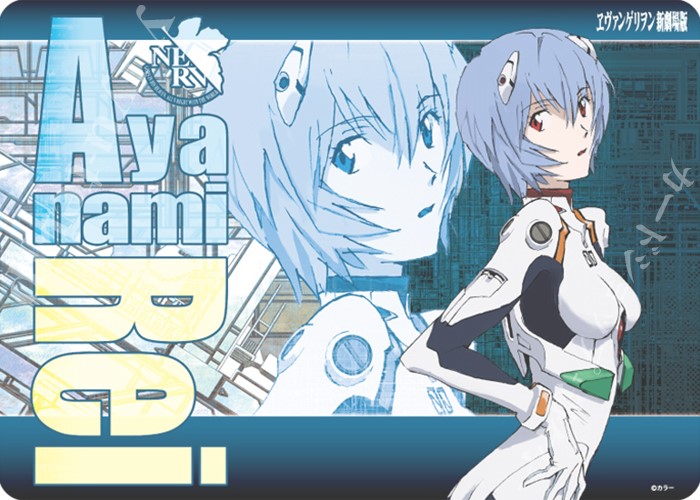 キャラクター万能ラバーマット ヱヴァンゲリヲン新劇場版 「綾波 レイ」 | 販売 | サプライ