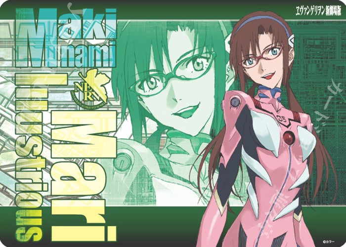 キャラクター万能ラバーマット ヱヴァンゲリヲン新劇場版 「真希波・マリ・イラストリアス」 | 販売 | サプライ