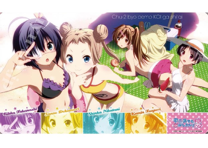 キャラクターラバーマット ENR-009 『中二病でも恋がしたい！戀（A）』 | 販売 | サプライ