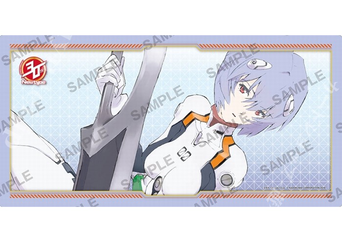 Newtype30周年記念プレイマット 新世紀エヴァンゲリオン 『綾波レイ』 | 販売 | サプライ