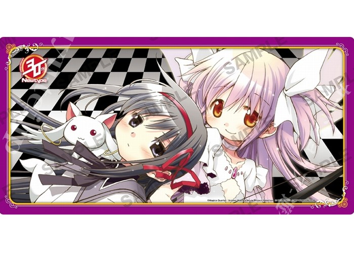 Newtype30周年記念プレイマット 劇場版魔法少女まどか☆マギカ 『暁美ほむら＆アルティメットまどか』 | 販売 | サプライ