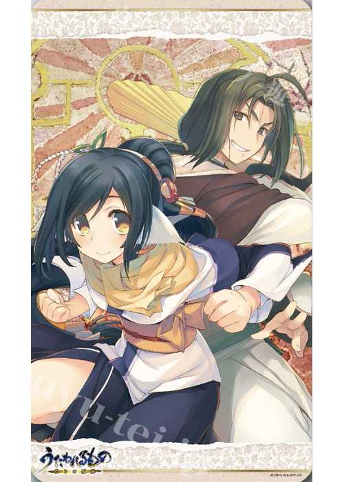 キャラクターラバーマット ENR-014 『うたわれるもの 偽りの仮面(E)』 | 販売 | サプライ