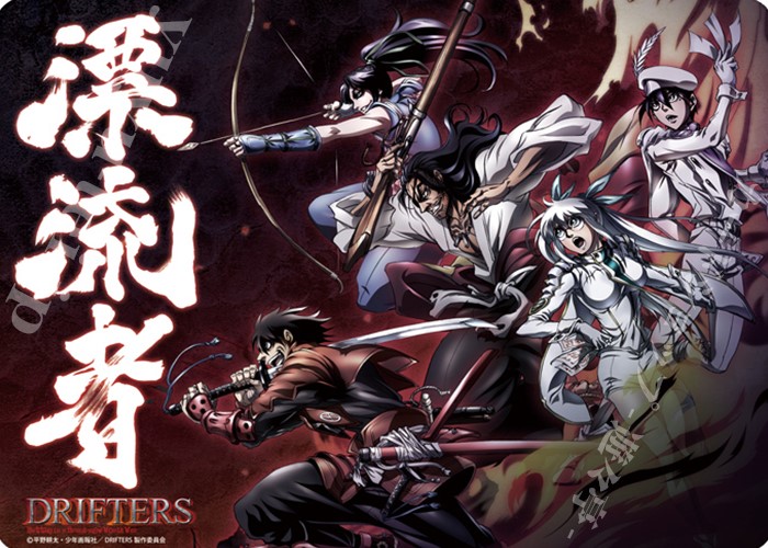 キャラクター万能ラバーマット DRIFTERS 「漂流者」 | 販売 | サプライ