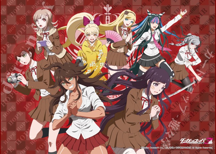 TCG万能プレイマット 「ダンガンロンパ3 -The End of 希望ヶ峰学園- 絶望編」 | 販売 | サプライ