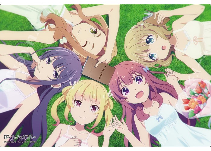ブシロード ラバーマットコレクション Vol.72 『ガーリッシュ ナンバー』 | 販売 | サプライ