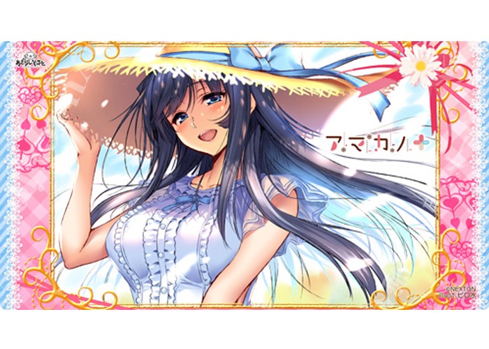 NEXTONガールズラバーマット vol.010 アマカノ＋ 「高社紗雪」 | 販売 | サプライ
