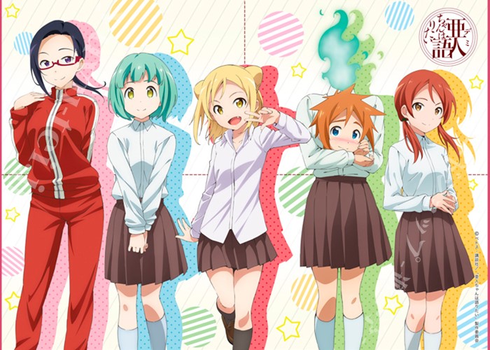 TCG万能プレイマット 「亜人ちゃんは語りたい」 | 販売 | サプライ