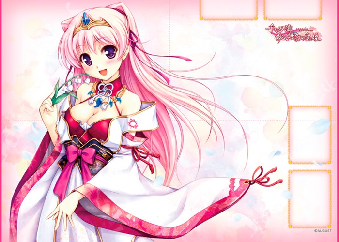 TCG万能プレイマット 千の刃濤、桃花染の皇姫 「宮国 朱璃」 | 販売 | サプライ