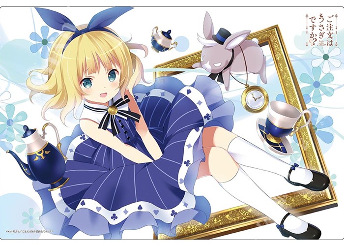ブシロード ラバーマットコレクション Vol.86 ご注文はうさぎですか？？ 『シャロ』 | 販売 | サプライ