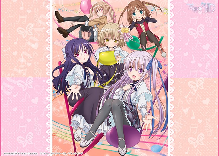 TCG万能プレイマット 天使の3P！ 「リヤン・ド・ファミユ」