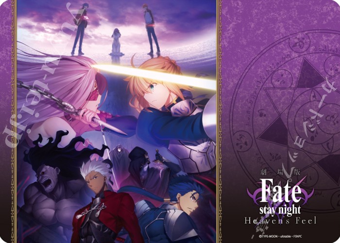 Fate/stay night ChaosTCG祭限定プレイマット - ヴァイスシュヴァルツ