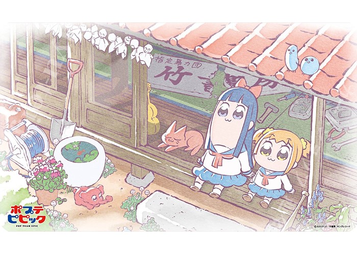 キャラクターラバーマット ENR-020 ポプテピピック 『ポプ子＆ピピ美』 | 販売 | サプライ