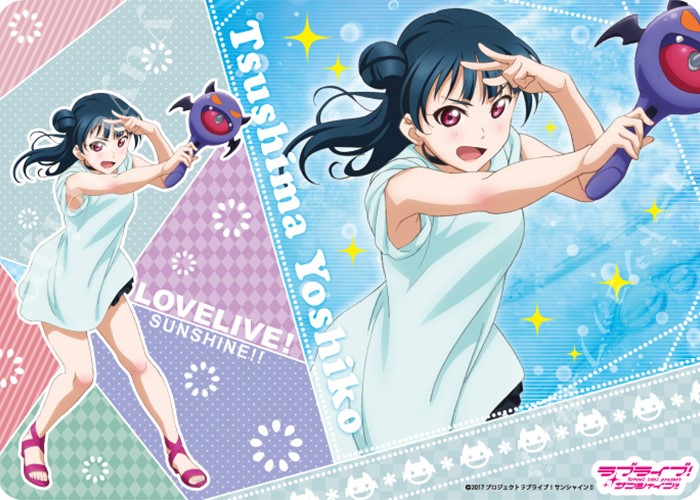 キャラクター万能ラバーマット ラブライブ！サンシャイン!! 「津島 善子」水遊びVer. | 販売 | サプライ