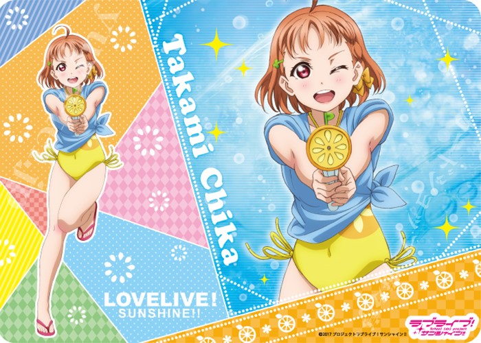 キャラクター万能ラバーマット ラブライブ！サンシャイン!! 「高海 千歌」水遊びVer. | 販売 | サプライ