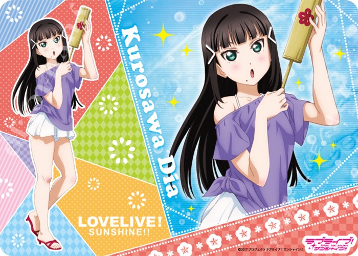 キャラクター万能ラバーマット ラブライブ！サンシャイン!! 「黒澤 ダイヤ」水遊びVer. | 販売 | サプライ