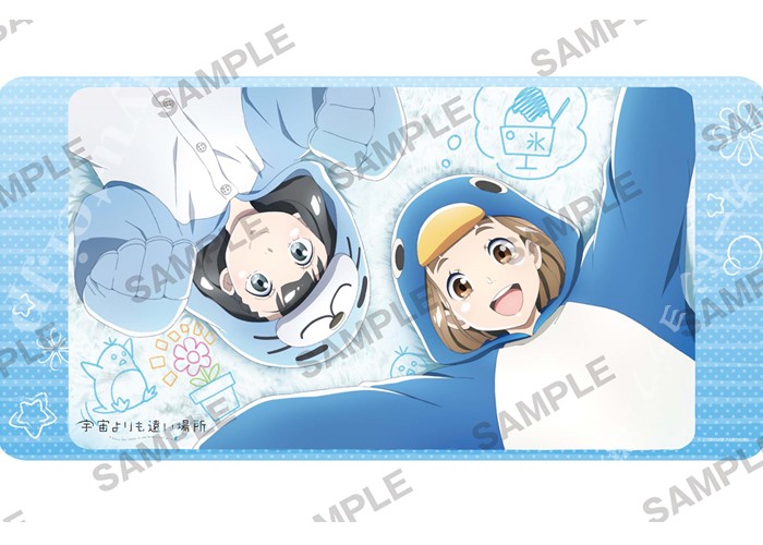 ラバープレイマットコレクション 『宇宙よりも遠い場所／キマリ＆結月着ぐるみVer.』 | 販売 | サプライ