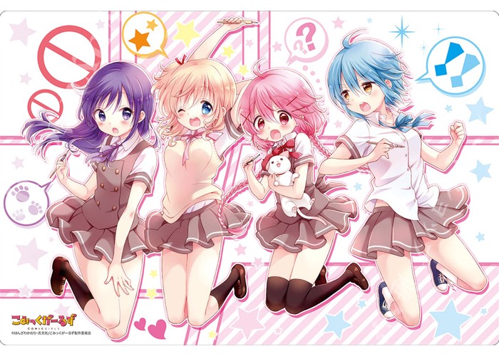 ブシロード ラバーマットコレクション Vol.163 『こみっくがーるず』 Part.2 | 販売 | サプライ