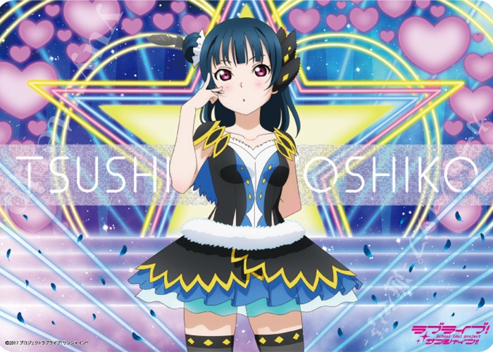 キャラクター万能ラバーマット ラブライブ！サンシャイン!! 「津島 善子」WATER BLUE NEW WORLD Ver. | 販売 | サプライ