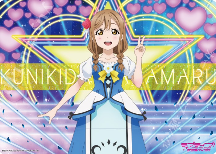 キャラクター万能ラバーマット ラブライブ！サンシャイン!! 「国木田 花丸」WATER BLUE NEW WORLD Ver.
