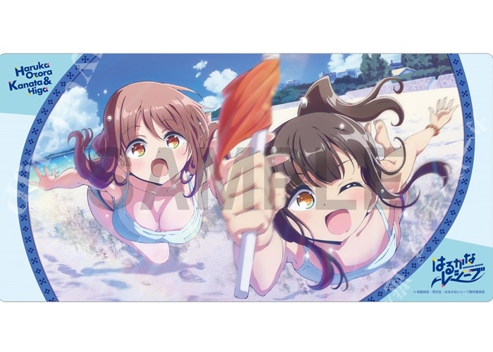 ラバープレイマットコレクション 『はるかなレシーブ／遥＆かなた』 | 販売 | サプライ
