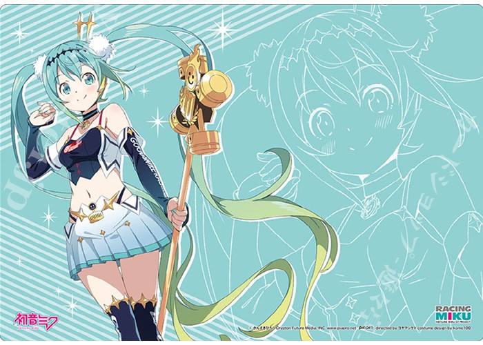 ブシロード ラバーマットコレクション Vol.223 『レーシングミク2018 サマーver.』 | 販売 | サプライ
