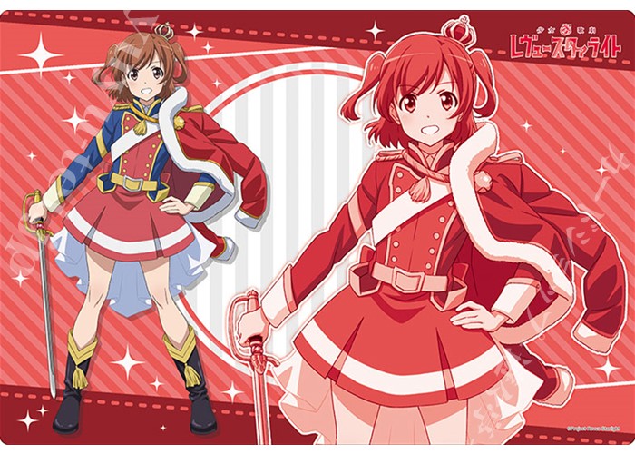 ブシロード ラバーマットコレクション Vol.235 少女☆歌劇 レヴュースタァライト 『愛城華恋』レヴュー衣裳ver. | 販売 | サプライ