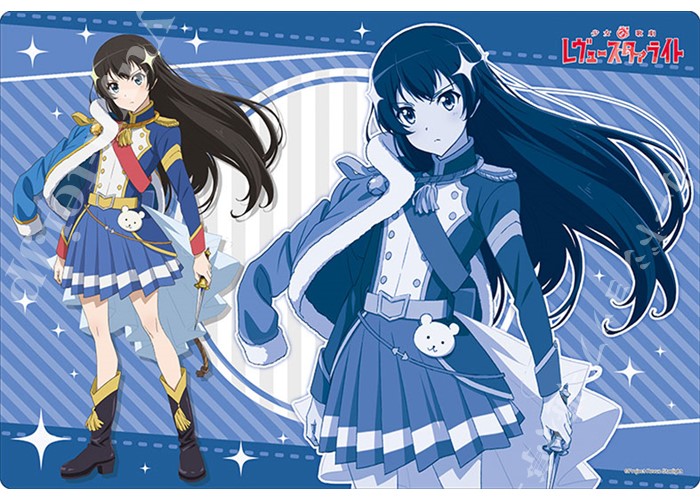 ブシロード ラバーマットコレクション Vol.236 少女☆歌劇 レヴュースタァライト 『神楽ひかり』レヴュー衣裳ver. | 販売 | サプライ