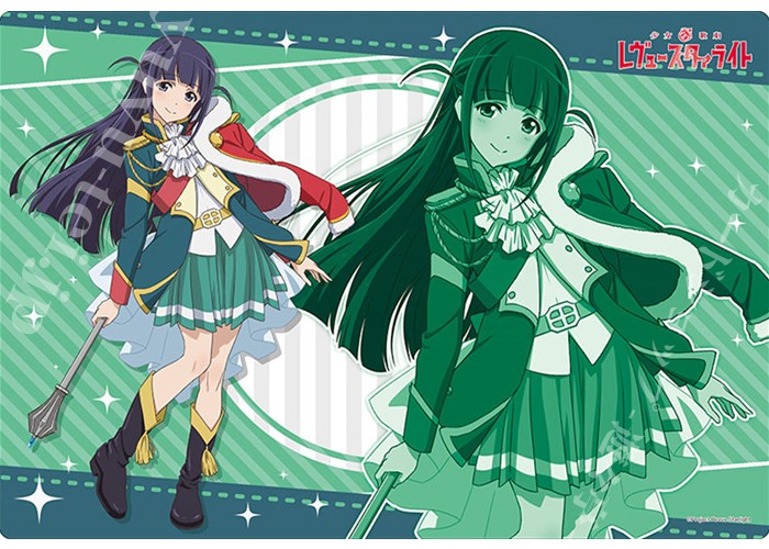 ブシロード ラバーマットコレクション Vol.239 少女☆歌劇 レヴュースタァライト 『露崎まひる』レヴュー衣裳ver. | 販売 | サプライ