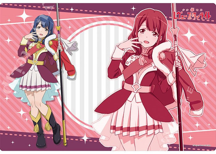 ブシロード ラバーマットコレクション Vol.243 少女☆歌劇 レヴュースタァライト 『花柳香子』レヴュー衣裳ver. | 販売 | サプライ