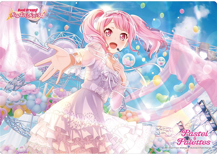 ブシロード ラバーマットコレクション Vol.251 バンドリ！ ガールズバンドパーティ！ 『丸山彩』 | 販売 | サプライ