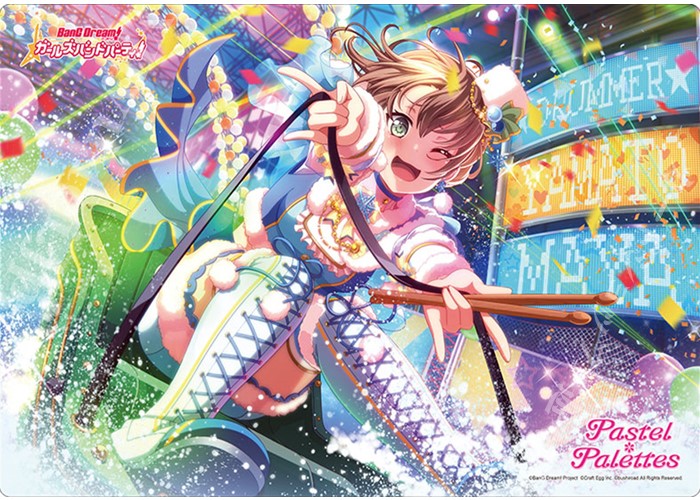 ブシロード ラバーマットコレクション Vol.254 バンドリ！ ガールズバンドパーティ！ 『大和麻弥』 | 販売 | サプライ