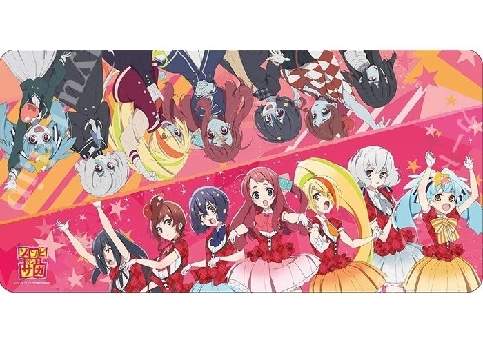 ラバープレイマットコレクション 『ゾンビランドサガ／ゾンビィandアイドルver.』 | 販売 | サプライ