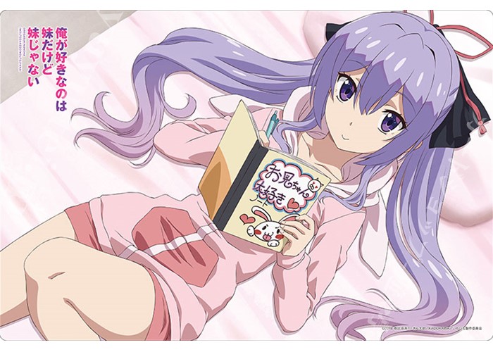 ブシロード ラバーマットコレクション Vol.277 『俺が好きなのは妹だけど妹じゃない』 | 販売 | サプライ