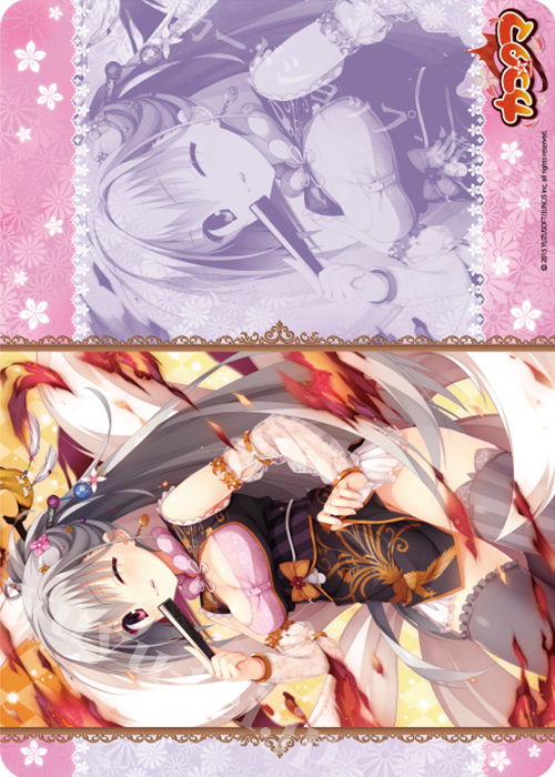 キャラクター万能ラバーマット カコ☆タマ 「エリナ・オレゴヴナ・アヴェーン」 | 販売 | サプライ