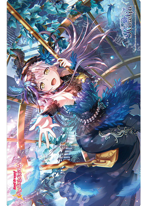 ブシロード ラバーマットコレクション Vol.278 バンドリ！ ガールズバンドパーティ！ 『湊友希那』 | 販売 | サプライ