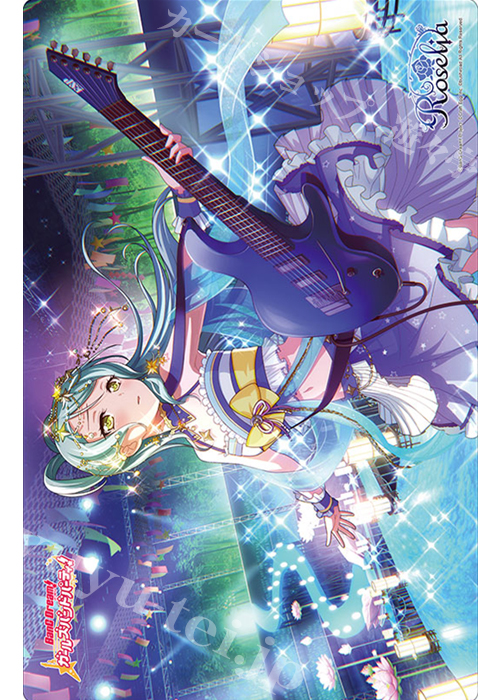 ブシロード ラバーマットコレクション Vol.279 バンドリ！ ガールズバンドパーティ！ 『氷川紗夜』 | 販売 | サプライ