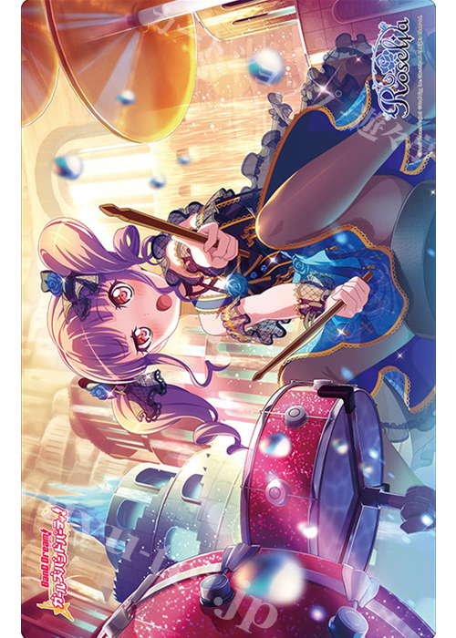 ブシロード ラバーマットコレクション Vol.281 バンドリ！ ガールズバンドパーティ！ 『宇田川あこ』 | 販売 | サプライ