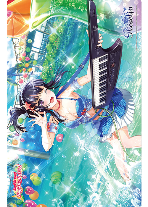 ブシロード ラバーマットコレクション Vol.282 バンドリ！ ガールズバンドパーティ！ 『白金燐子』 | 販売 | サプライ