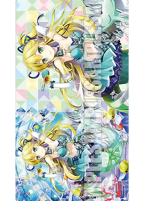 ファイターズ ラバープレイマット Vol.13 カードファイト!! ヴァンガード 『カラフル・パストラーレ ソナタ』 | 販売 | サプライ