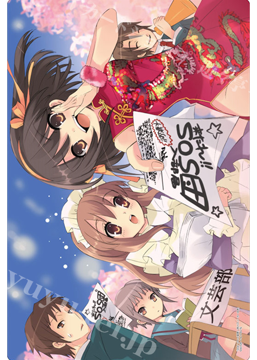 ブシロード ラバーマットコレクション Vol.296 角川スニーカー文庫 『涼宮ハルヒの憂鬱』 | 販売 | サプライ
