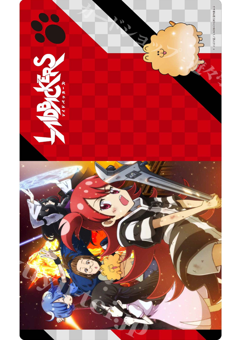 クロックワークス 万能マットコレクション Vol.15 『レイドバッカーズ』